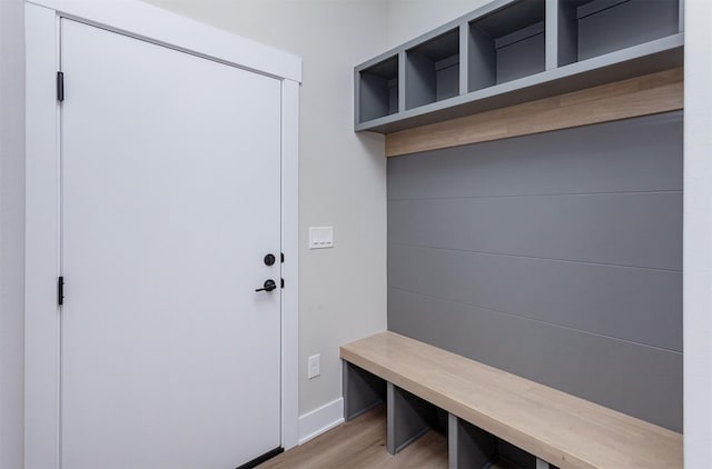 4744 144th St, Urbandale, IA 50323 - mudroom featuring light wood finished floors and baseboards