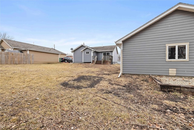 view of yard with fence