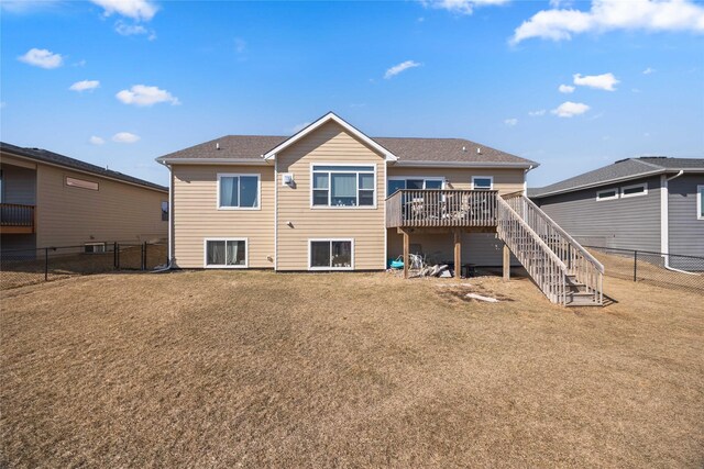 254 S 91st St, West Des Moines, IA 50266 - photo 31