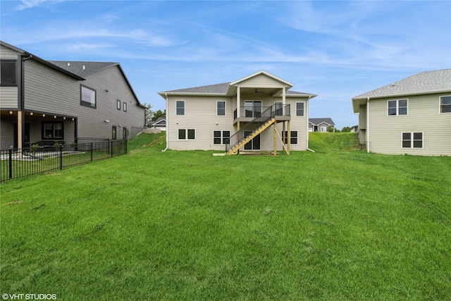 202 Meadowlark Dr, Monroe, IA 50170 - photo 2