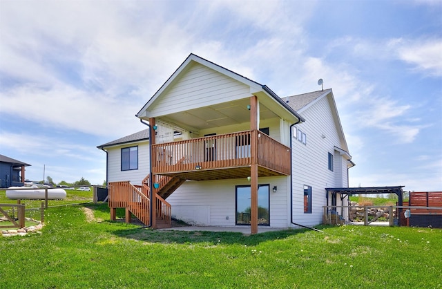 2331 130th St, Van Meter, IA 50261