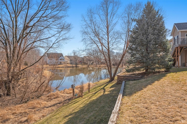 property view of water