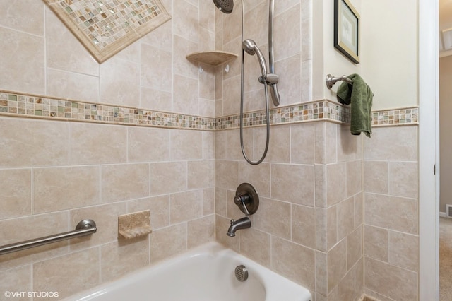 full bathroom with shower / bathing tub combination