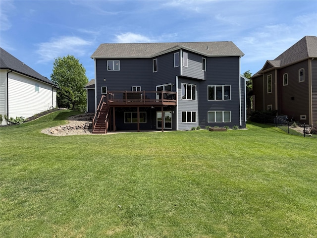 4300 161st St, Urbandale, IA 50323 - rear view of property featuring stairs and a wooden deck