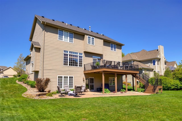 4611 153rd St, Urbandale, IA 50323 - photo 4