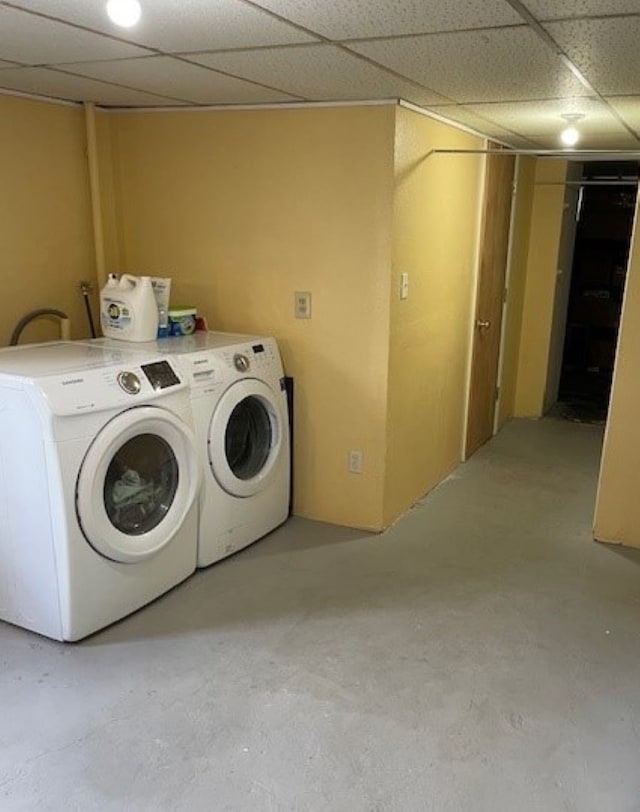 320 1st Ave, Grinnell, IA 50112 - laundry area with washer and clothes dryer