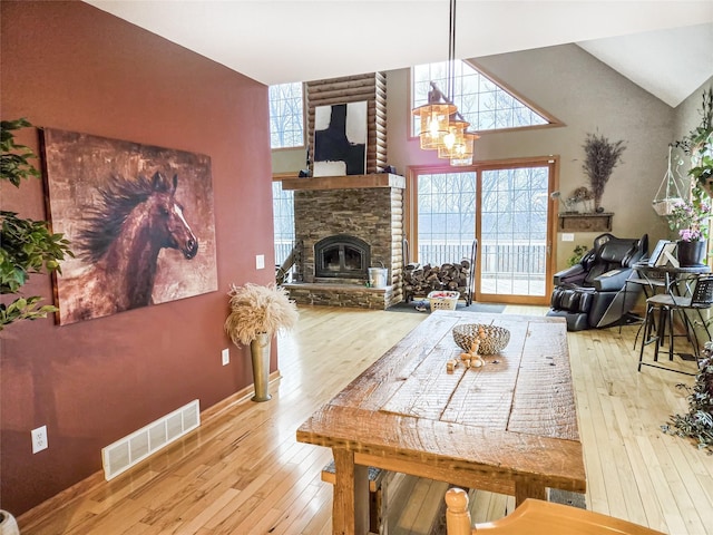 2732 Setters Trl, Saint Charles, IA 50240