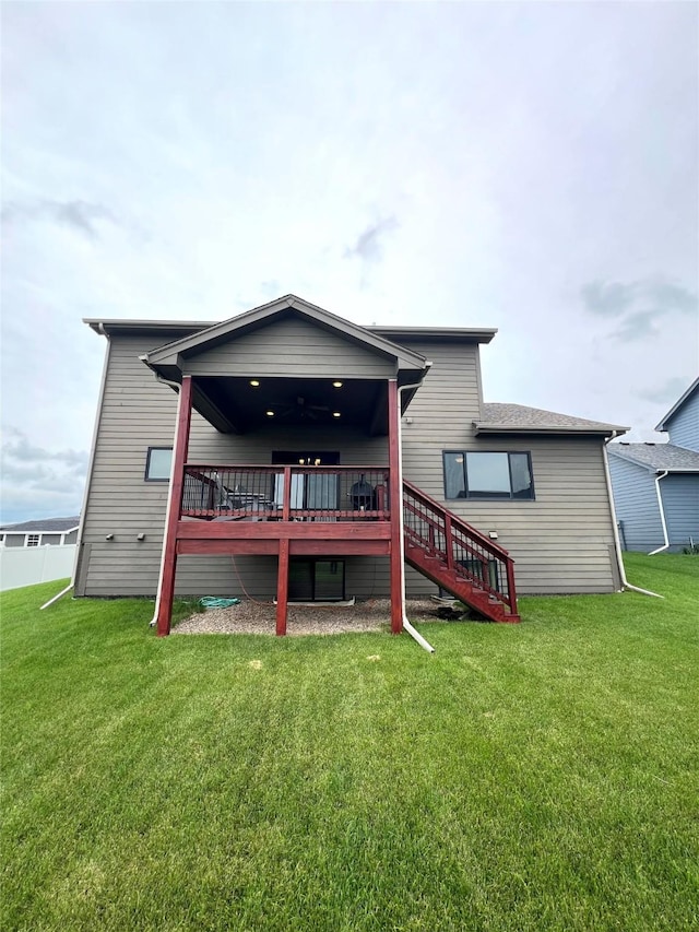 480 NE Bobcat Dr, Waukee, IA 50263 - photo 31