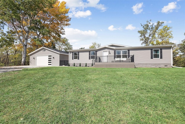 48269 148th Trl, Lucas, IA 50151