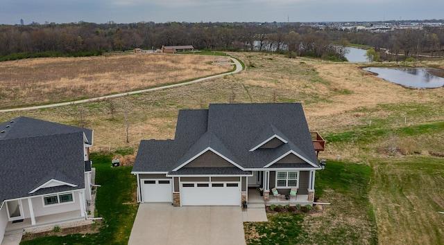 172 Crossroads Dr, Des Moines, IA 50320 - view of subject property with a nearby body of water