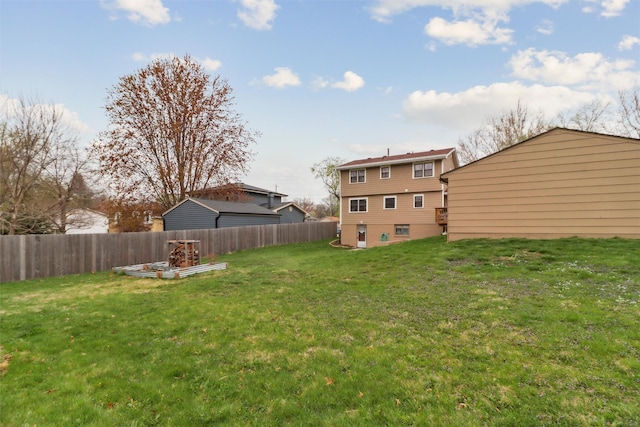 7300 Prairie Ave, Urbandale, IA 50322 - view of fenced yard