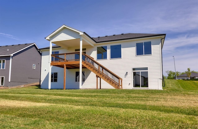 3511 NE 12th St, Ankeny, IA 50021 - photo 5