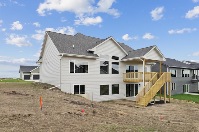 4668 178th St, Urbandale, IA 50323 - photo 26