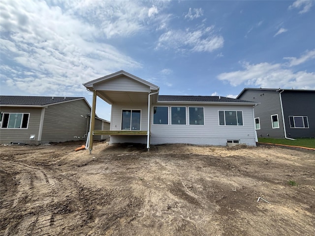 4655 178th St, Urbandale, IA 50263 - view of rear view of house