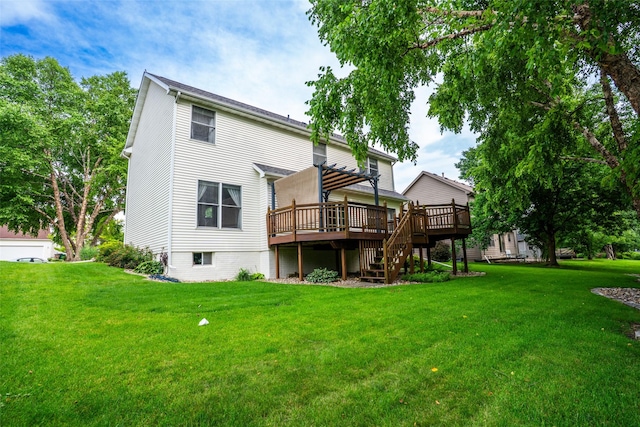 748 76th St, West Des Moines, IA 50266 - photo 27