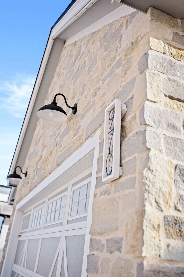 970 Roman Rd, Waukee, IA 50263 - details with stone siding