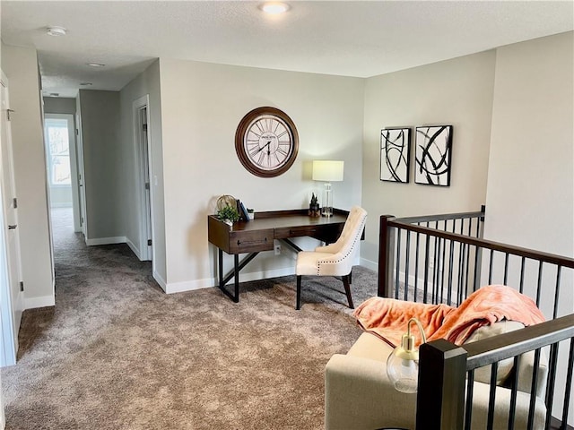 home office with carpet flooring and baseboards