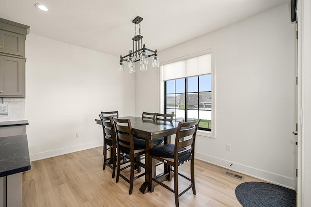 226 NE 62nd St, Ankeny, IA 50021 - photo 10