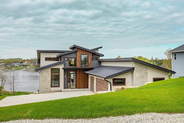 4601 Panorama Dr, Panora, IA 50216 - photo 6