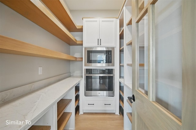7325 NW Beaver Dr, Johnston, IA 50131 - view of pantry
