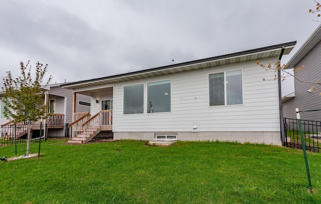 705 SE Drumlin Dr, Waukee, IA 50263 - photo 31