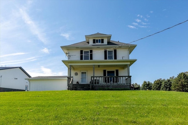 1208 310th Ave, Malcom, IA 50157 - view of front of house featuring covered porch and a front lawn