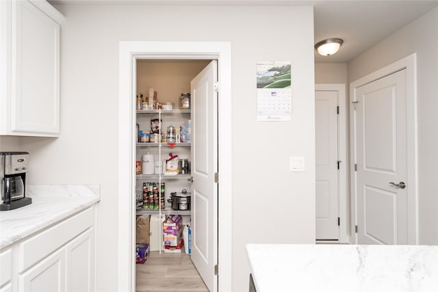 view of pantry