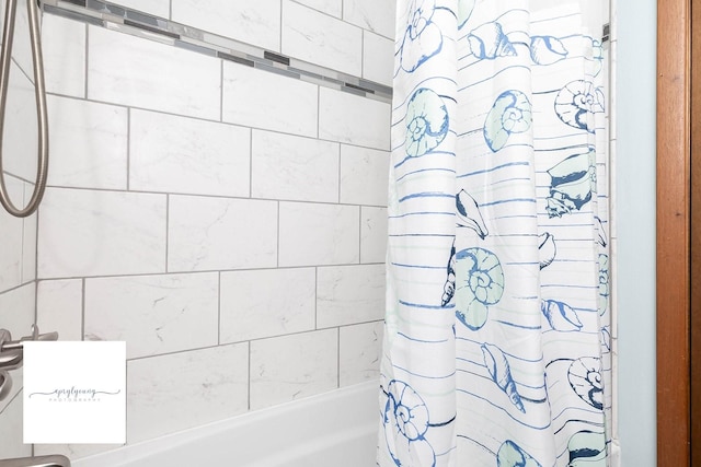 6404 Meredith Dr, Urbandale, IA 50322 - bathroom with shower / bath combination with curtain