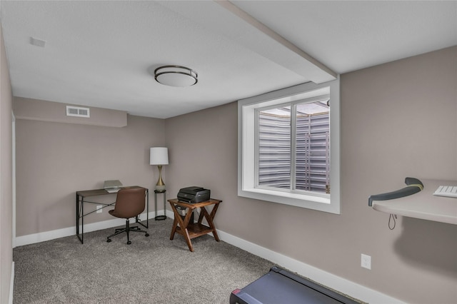office featuring baseboards and carpet floors