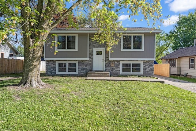 518 Maxwelton Dr, Des Moines, IA 50315 - split foyer home with stone siding