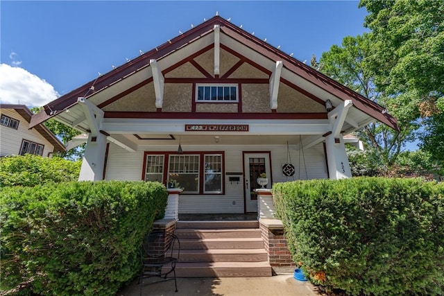 view of front of home featuring a porch