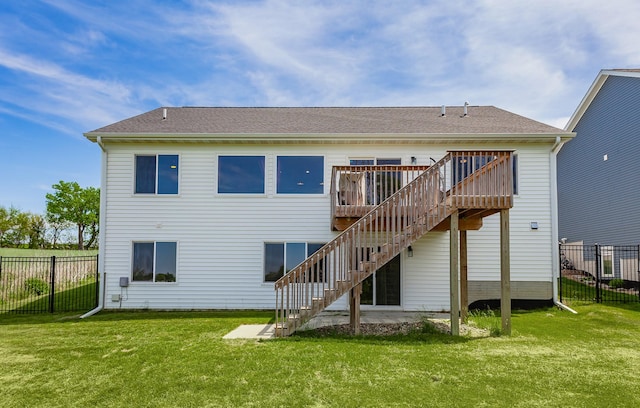 1824 Crabapple Ln, Granger, IA 50109 - photo 33
