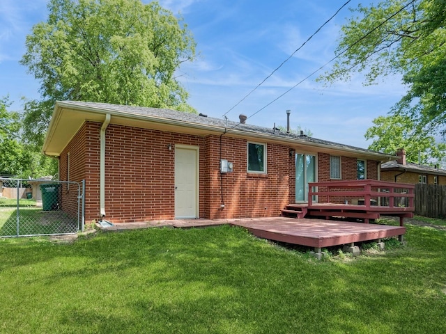 118 NW Abilene Rd, Ankeny, IA 50023 - photo 30