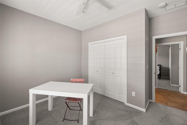 4400 132nd St, Urbandale, IA 50323 - office featuring ceiling fan, carpet flooring, and baseboards