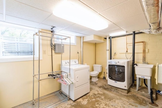 3312 Oakland St, Ames, IA 50014 - laundry room featuring washing machine and dryer