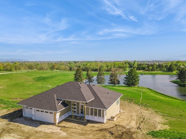 17406 Oakwood Dr, Urbandale, IA 50322 - view from above of property featuring a large body of water