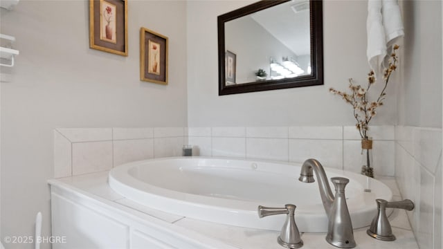 201 Grand Ave Unit 109, Des Moines, IA 50309 - full bathroom featuring a bath