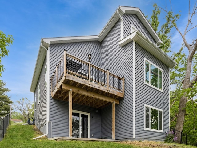 4410 High St, West Des Moines, IA 50265 - photo 2