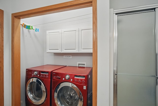 545 Maggie Ln, Altoona, IA 50009 - washroom with independent washer and dryer and cabinet space