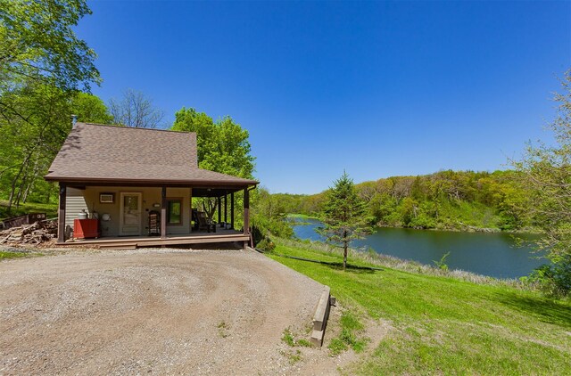 1137 242nd St, Boone, IA 50036 - photo 9