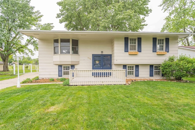 406 SE Trilein Dr, Ankeny, IA 50021 - bi-level home featuring a front lawn