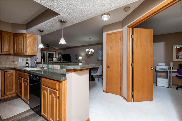 8144 Dellwood Dr, Urbandale, IA 50322 - photo 2