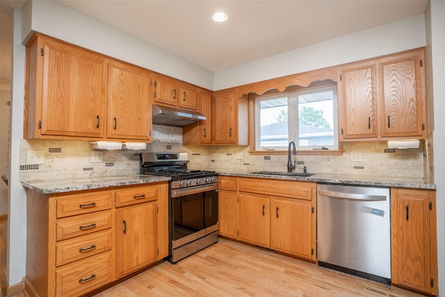 3223 Hull Ave, Des Moines, IA 50317 - photo 7