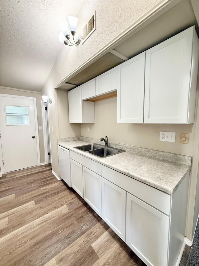 110 E 4th St, Woodward, IA 50276 - photo 5