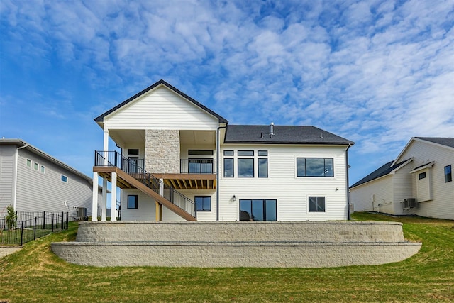 6204 Aspen Dr, West Des Moines, IA 50266 - back of property featuring stairs and central air condition unit