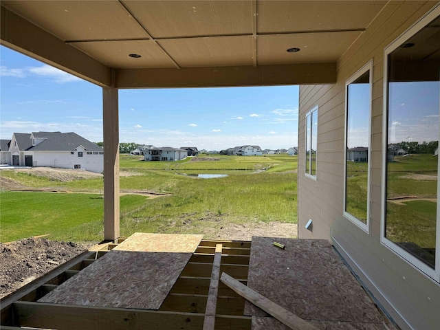 4641 179th St, Urbandale, IA 50323 - view of yard featuring a residential view and a water view