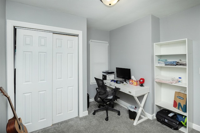 1410 E 21st St, Des Moines, IA 50317 - office space featuring carpet floors and baseboards