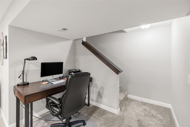 2320 SE Maxwell Dr, Waukee, IA 50263 - carpeted office space featuring baseboards