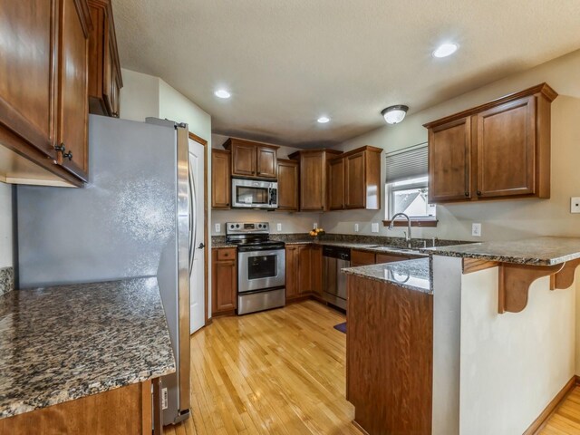 13106 Tanglewood Dr, Urbandale, IA 50323 - photo 6