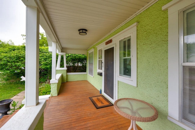 1058 40th St, Des Moines, IA 50311 - view of porch